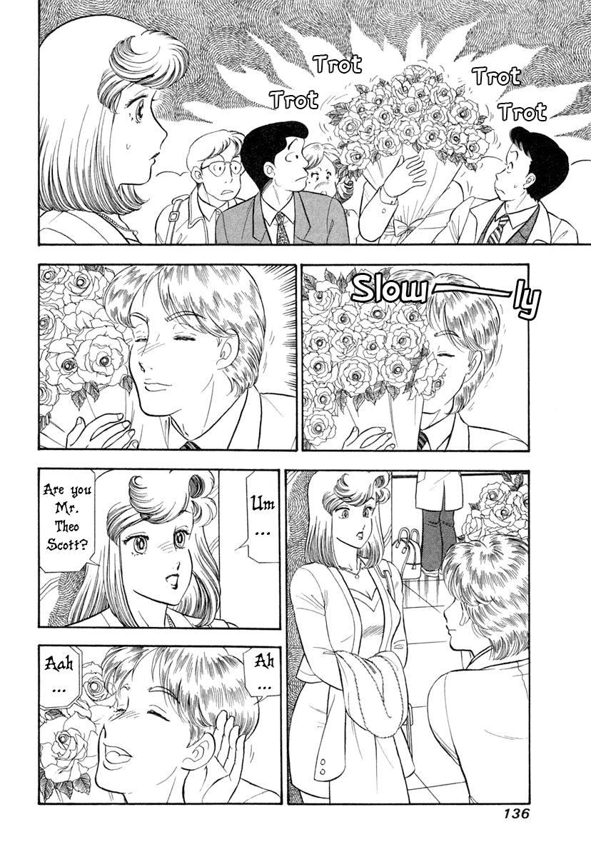 Amai Seikatsu Life 345 3