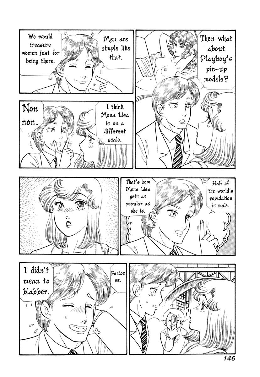 Amai Seikatsu Life 345 13