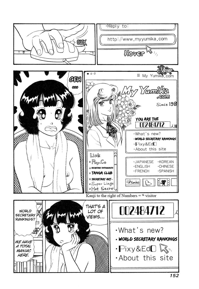 Amai Seikatsu Life 346 3