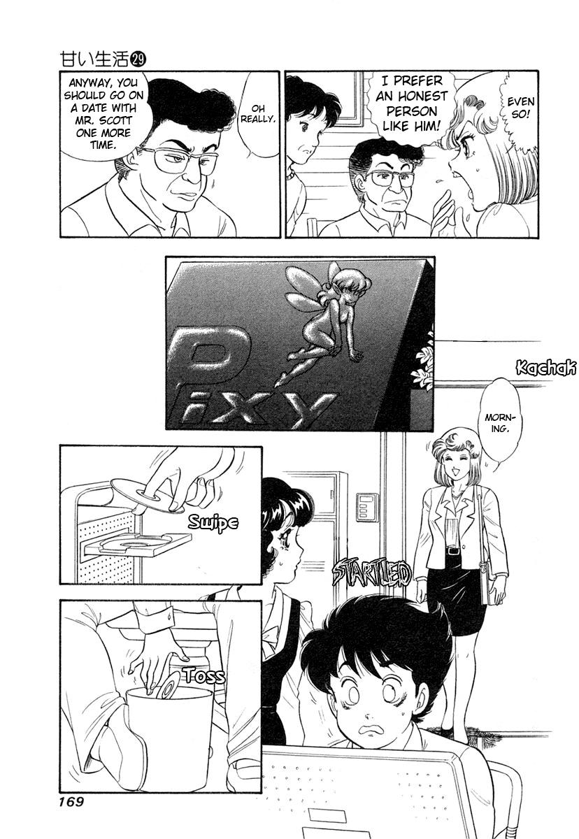 Amai Seikatsu Life 347 6