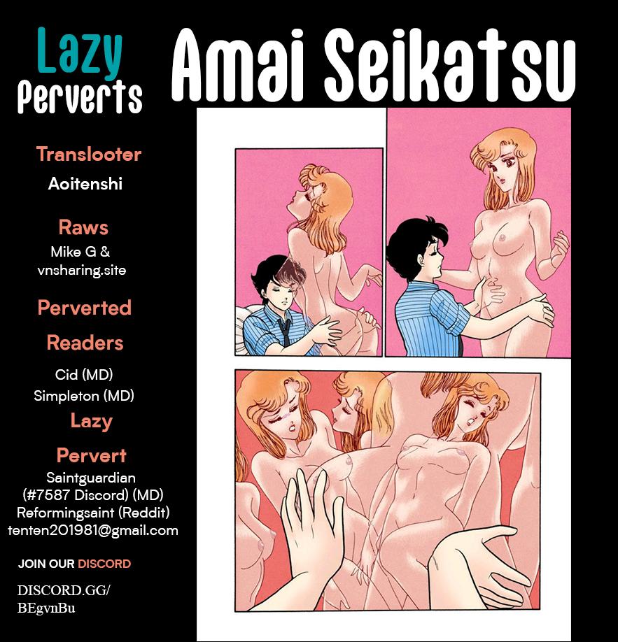 Amai Seikatsu Life 348 1