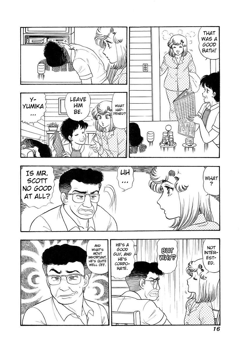 Amai Seikatsu Life 349 20