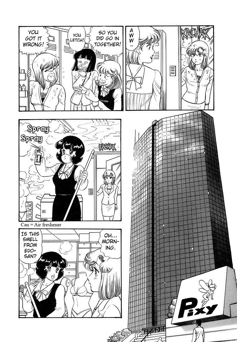 Amai Seikatsu Life 350 5