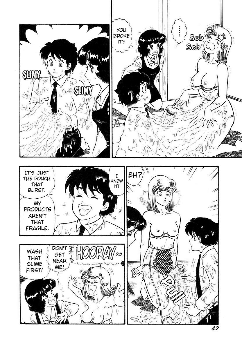 Amai Seikatsu Life 351 3