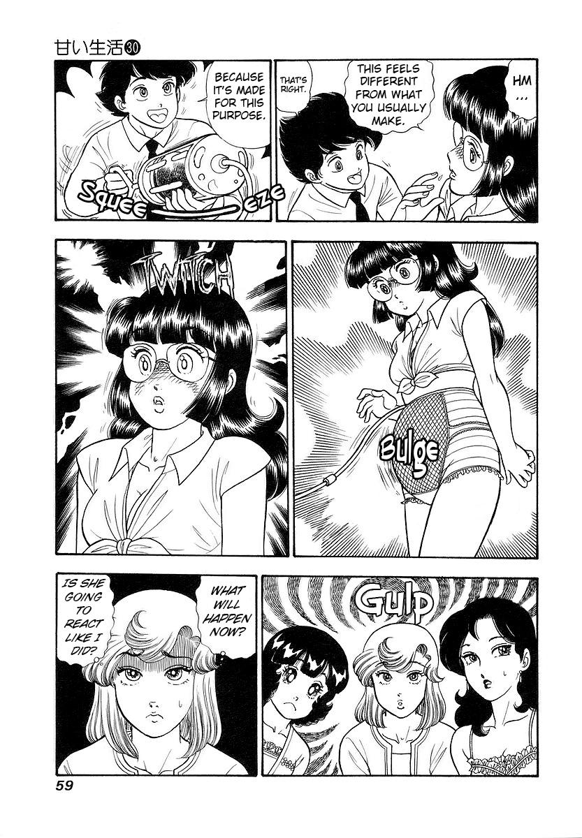 Amai Seikatsu Life 352 6