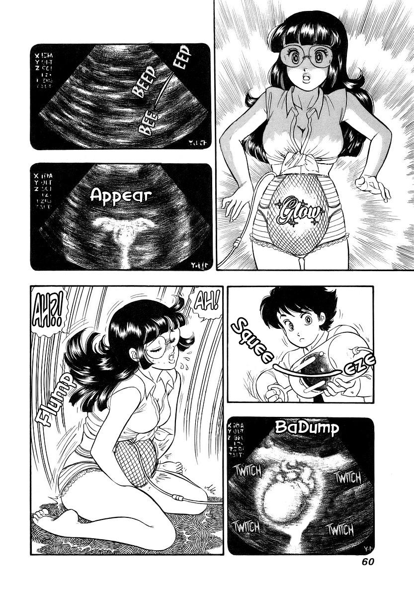 Amai Seikatsu Life 352 7