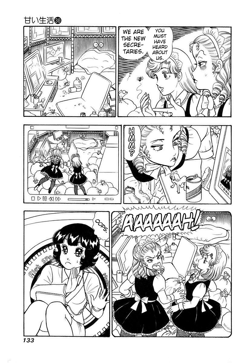 Amai Seikatsu Life 356 16