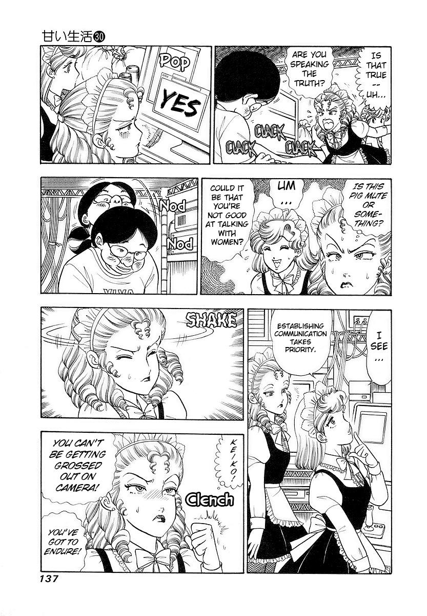 Amai Seikatsu Life 357 4