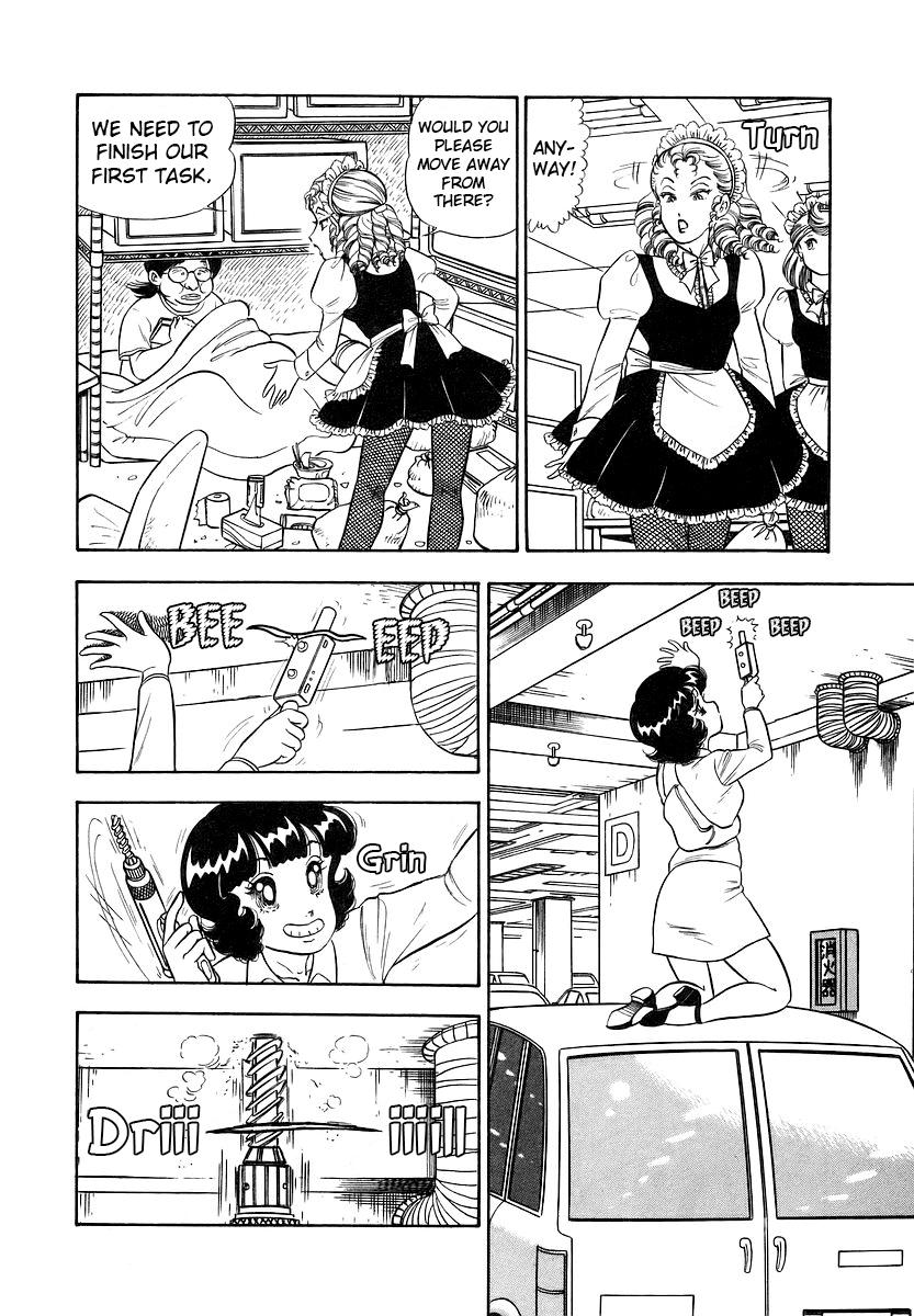 Amai Seikatsu Life 357 5