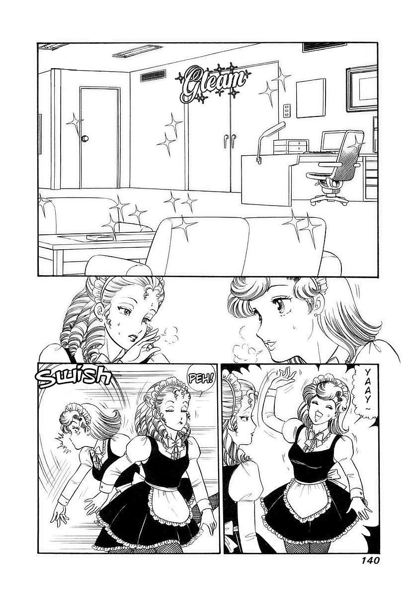 Amai Seikatsu Life 357 7
