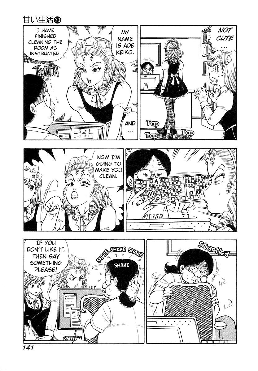 Amai Seikatsu Life 357 8