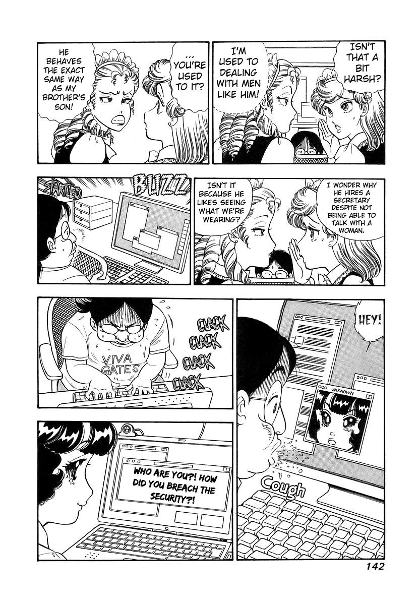Amai Seikatsu Life 357 9