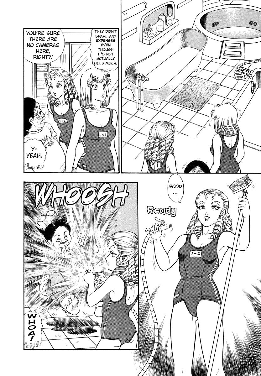 Amai Seikatsu Life 357 15