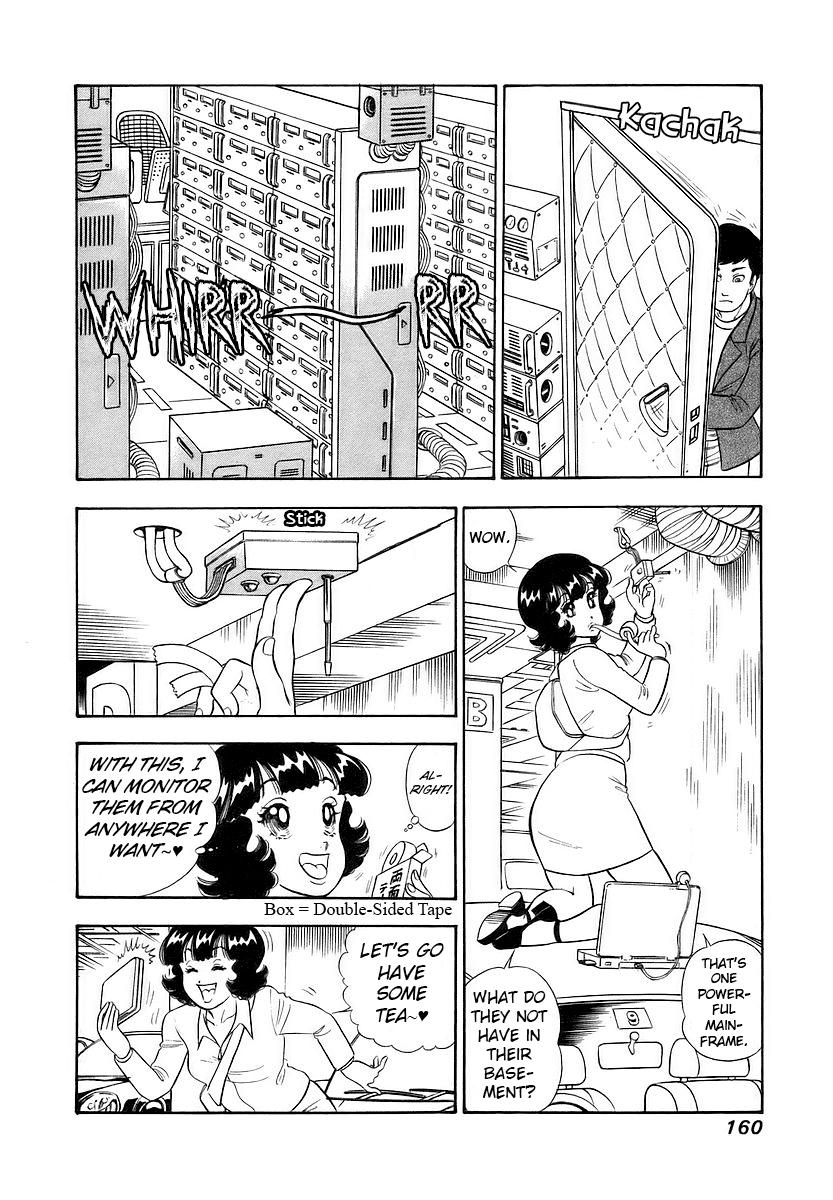 Amai Seikatsu Life 358 11