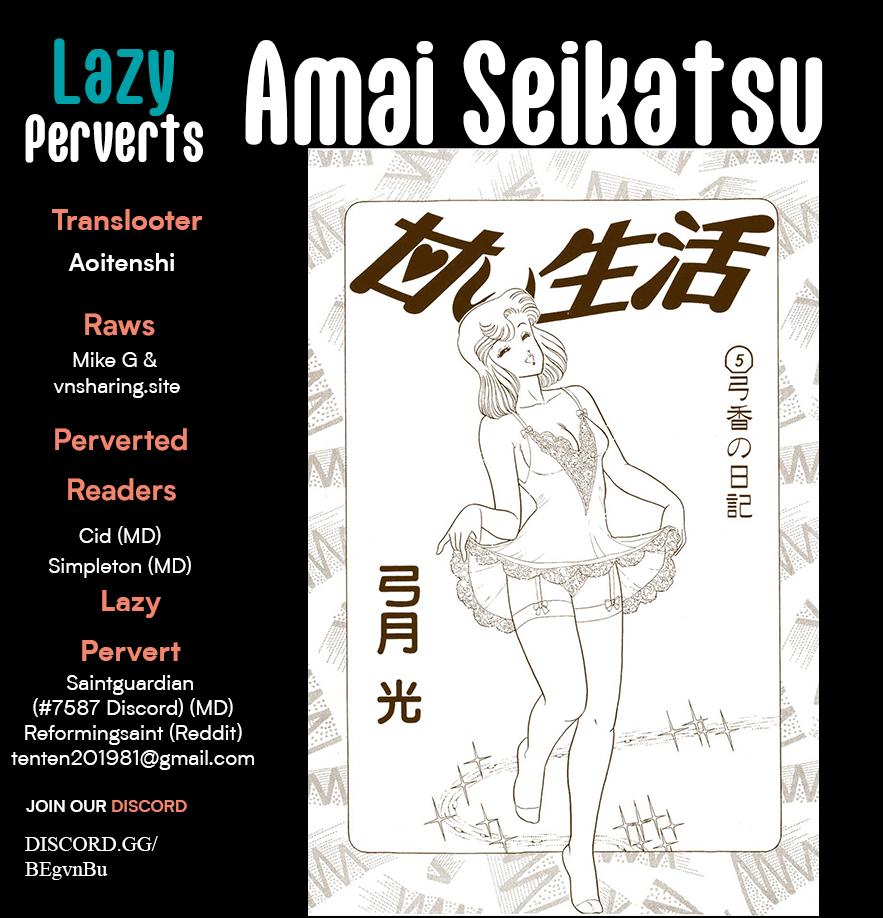 Amai Seikatsu Life 359 1