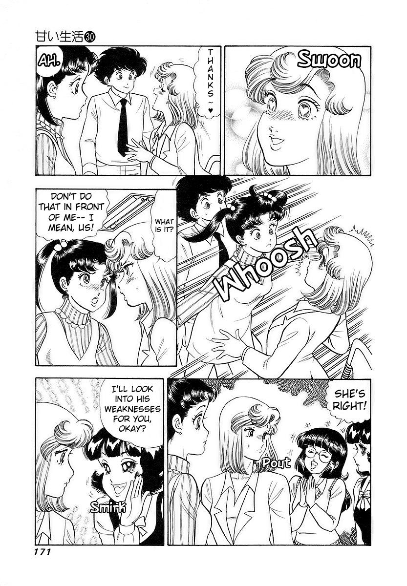 Amai Seikatsu Life 359 6