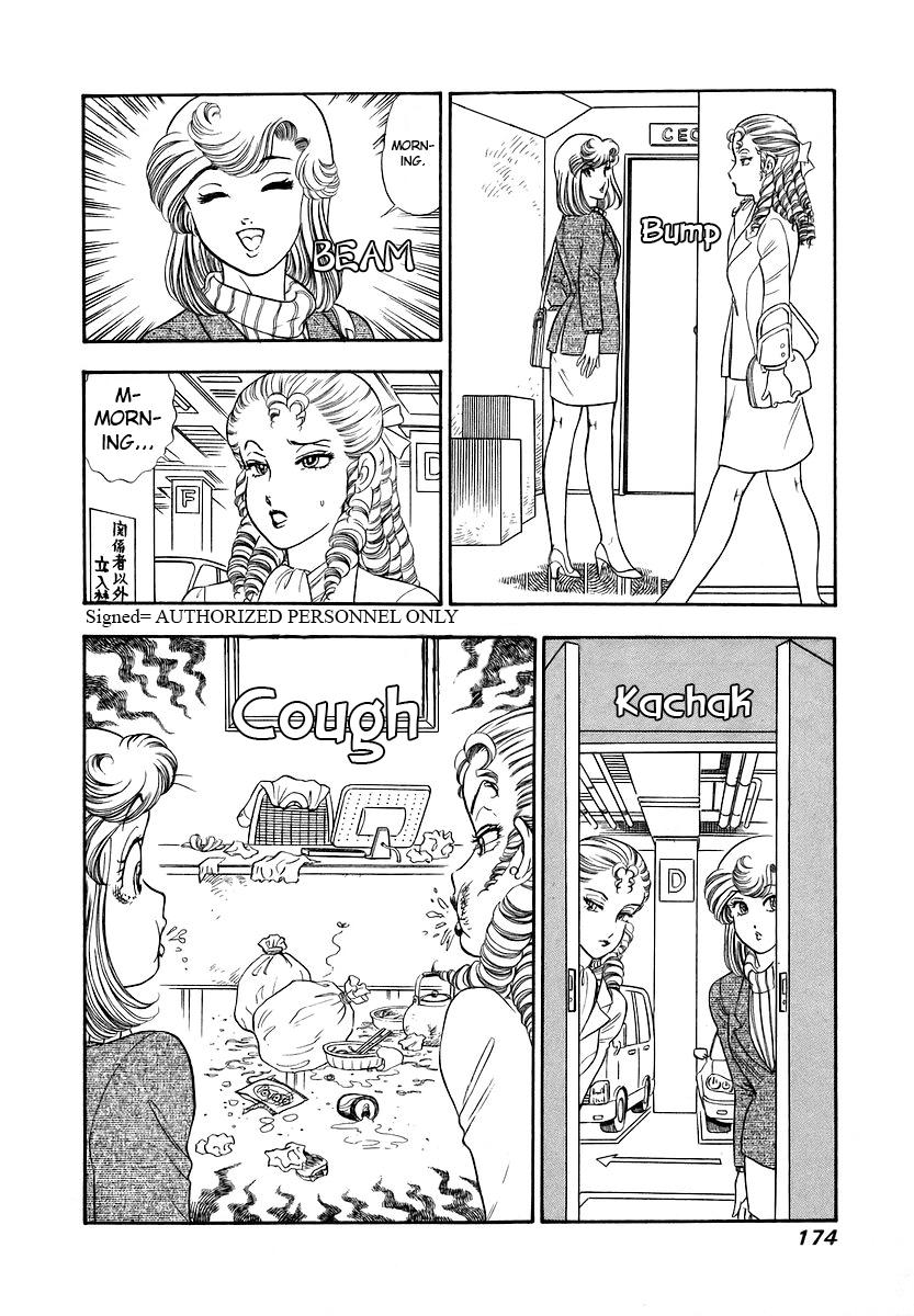 Amai Seikatsu Life 359 9