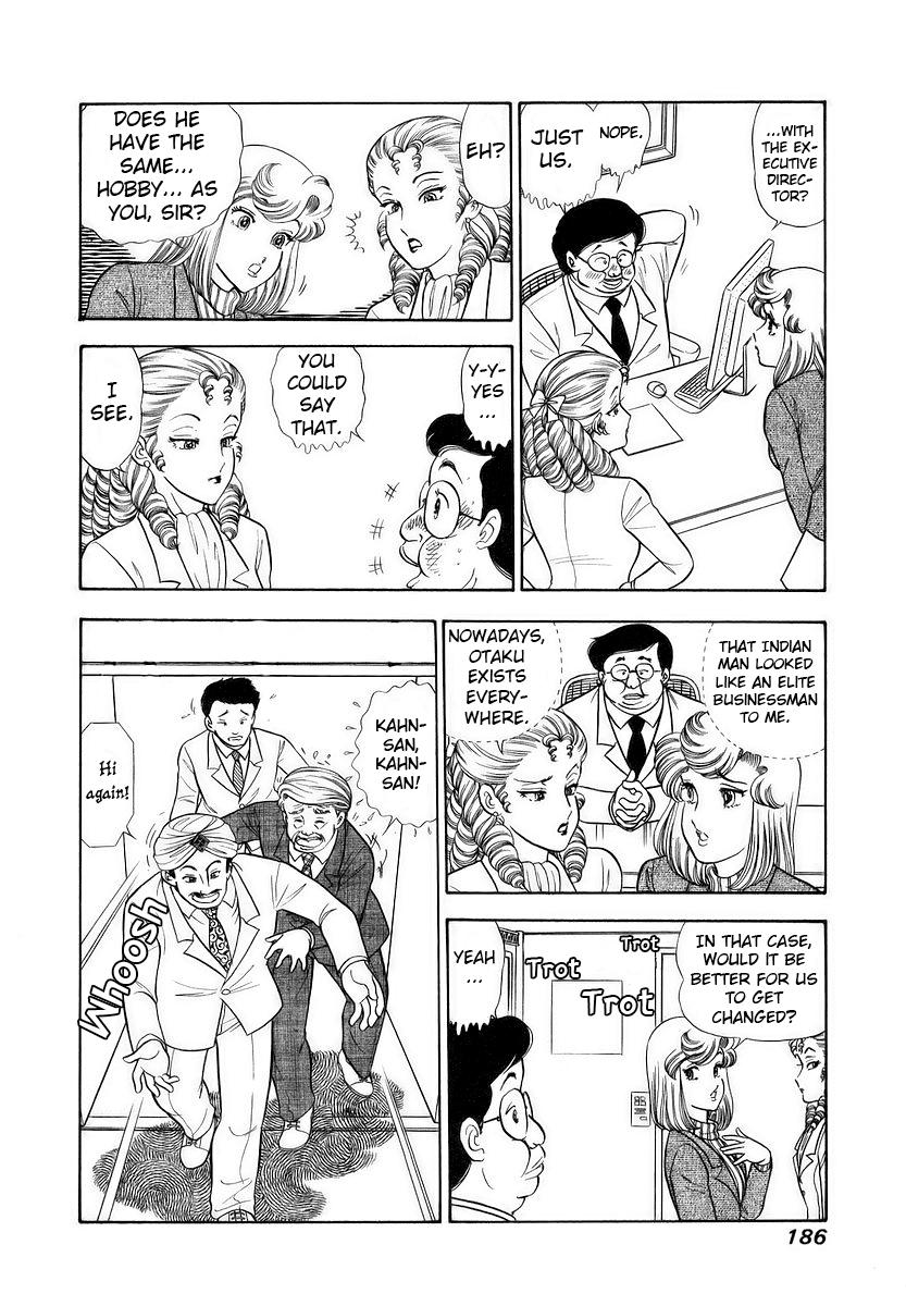 Amai Seikatsu Life 360 7