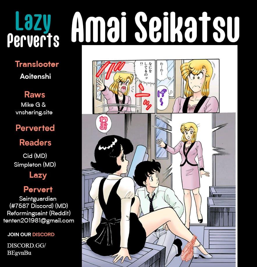 Amai Seikatsu Life 361 1