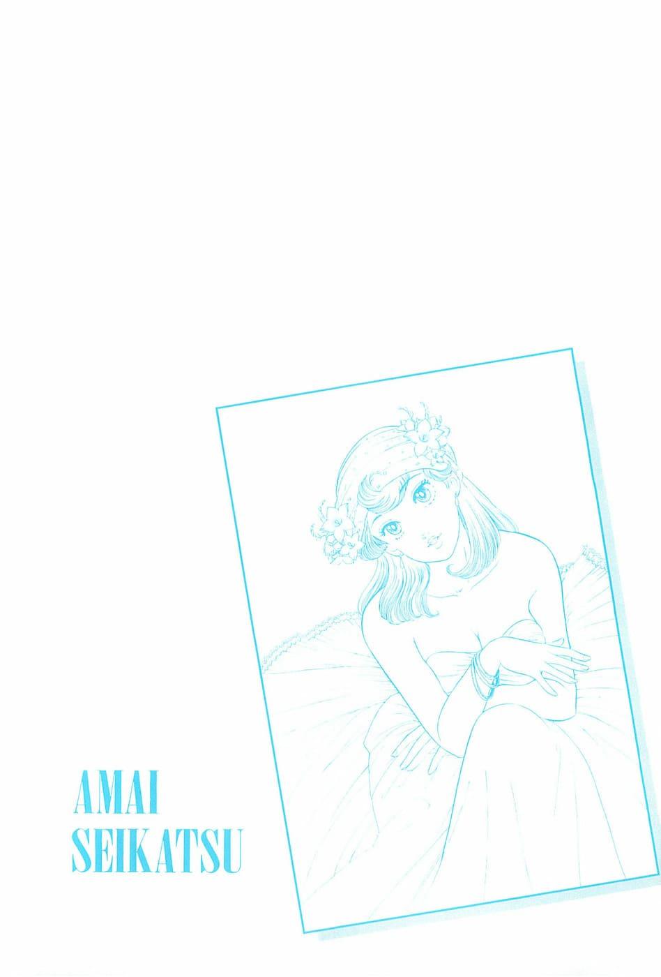 Amai Seikatsu Life 361 3