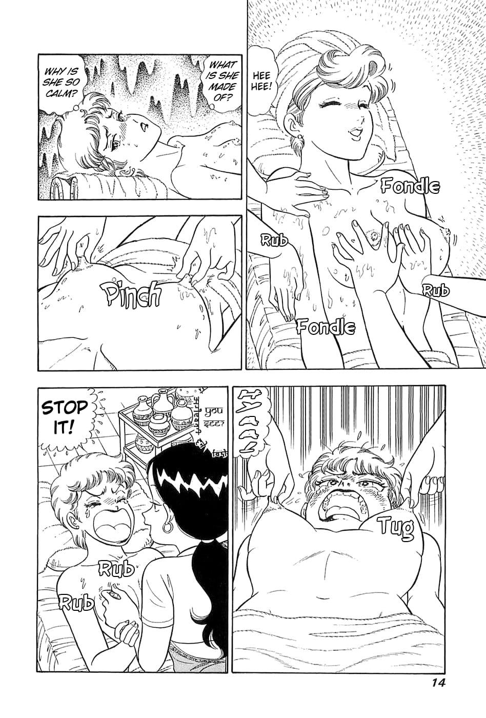 Amai Seikatsu Life 361 15