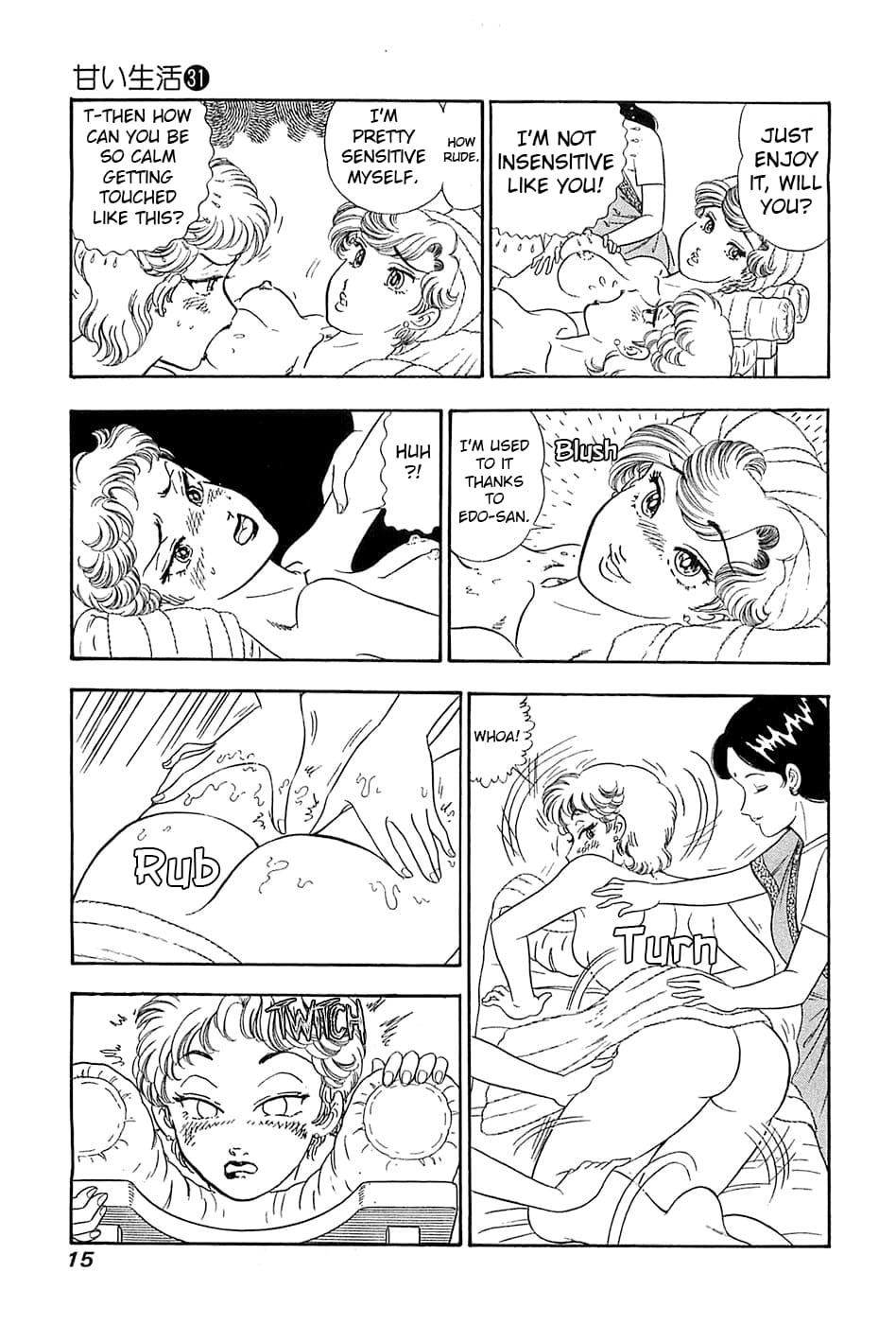 Amai Seikatsu Life 361 16