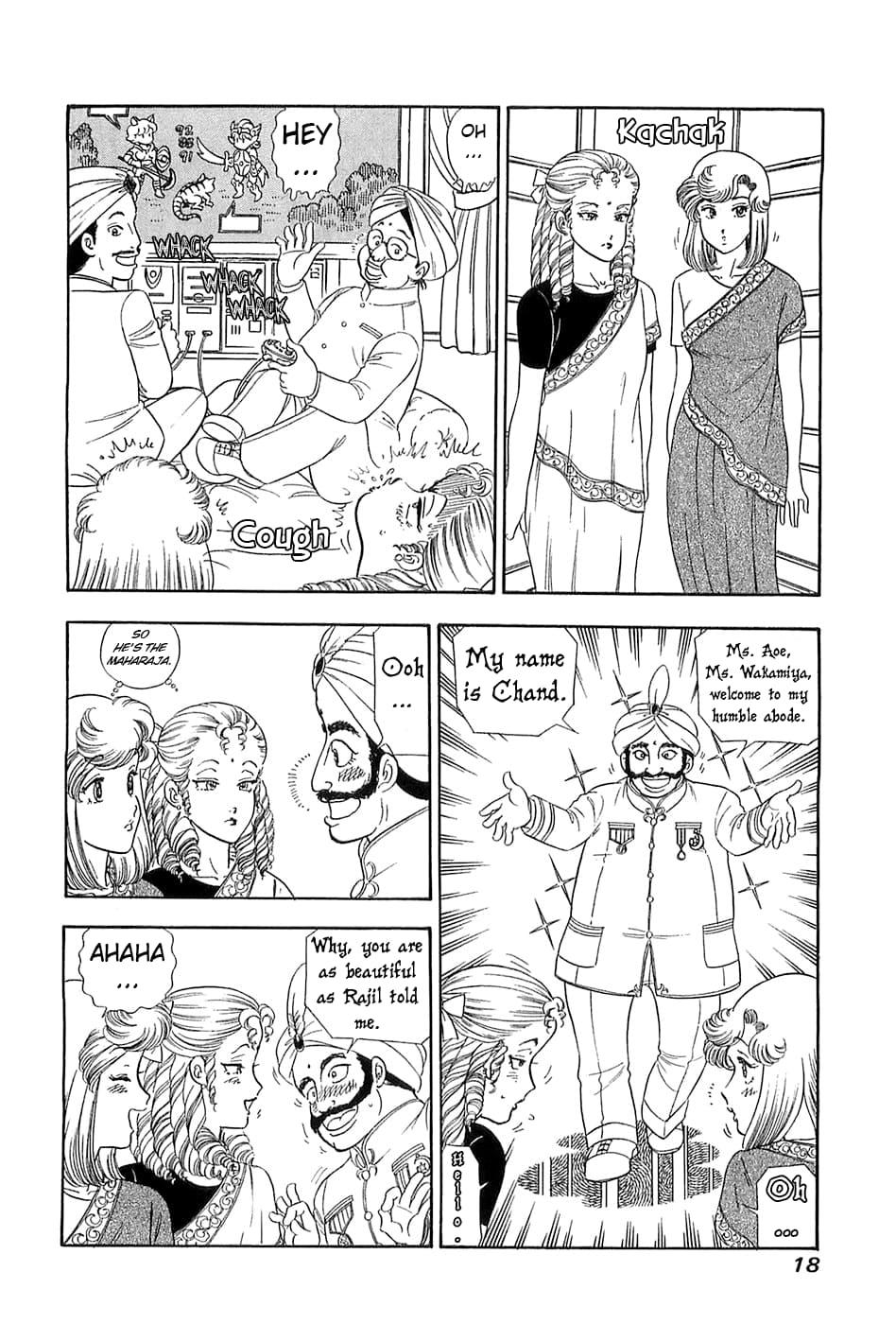 Amai Seikatsu Life 361 19