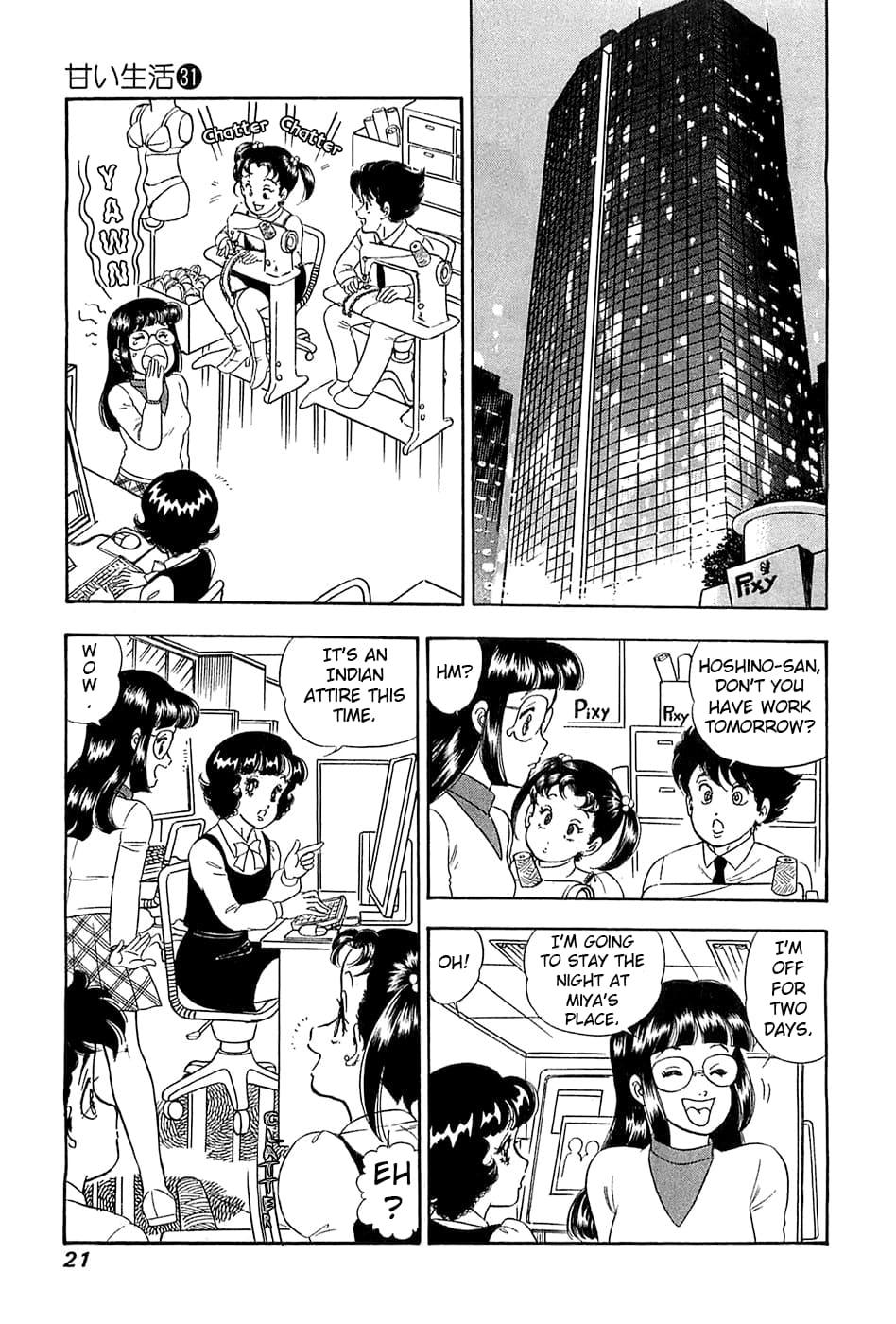 Amai Seikatsu Life 361 22