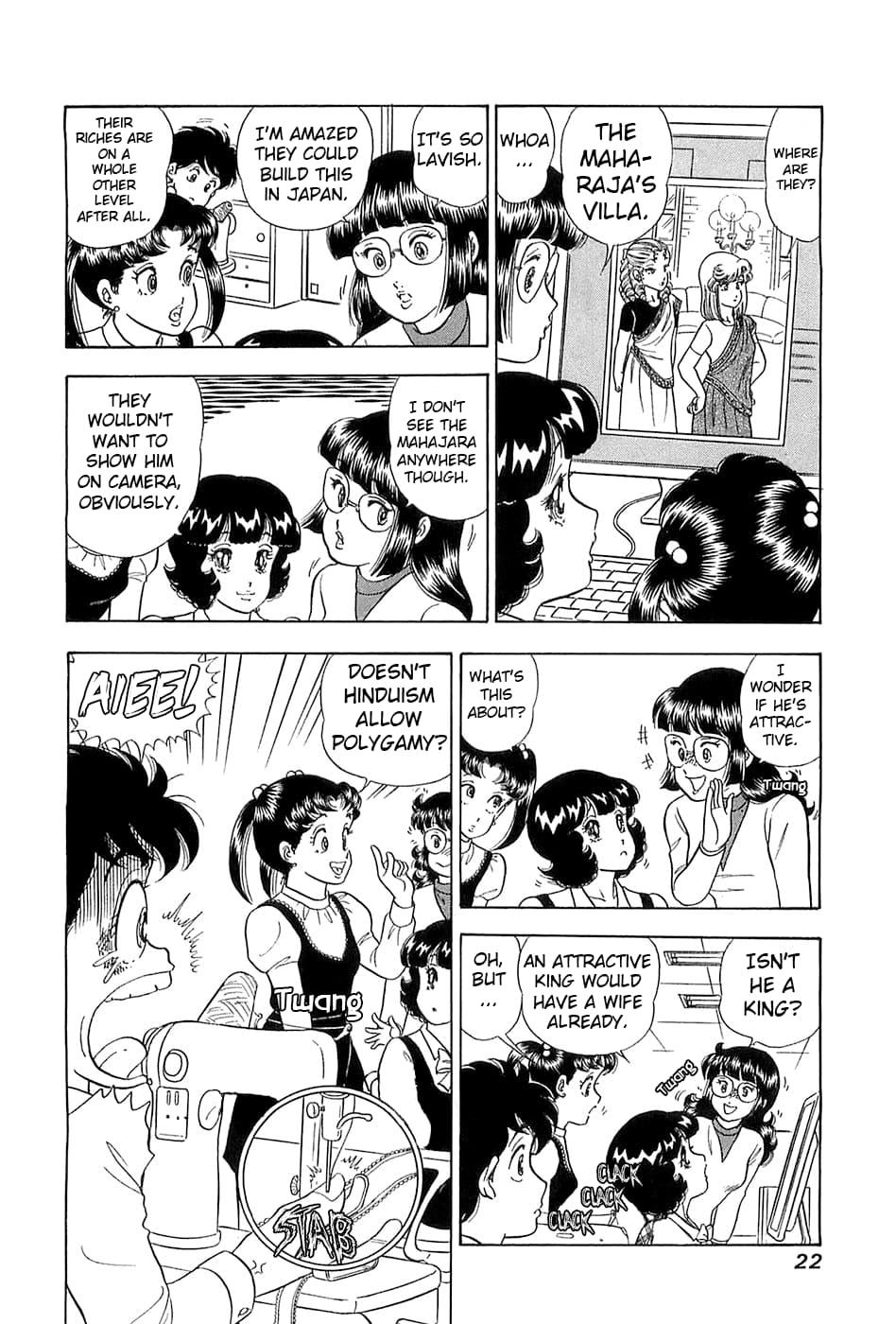 Amai Seikatsu Life 361 23