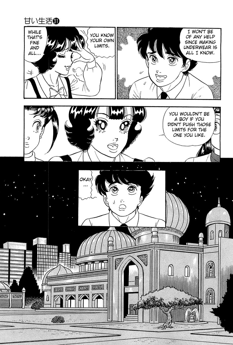 Amai Seikatsu Life 362 6