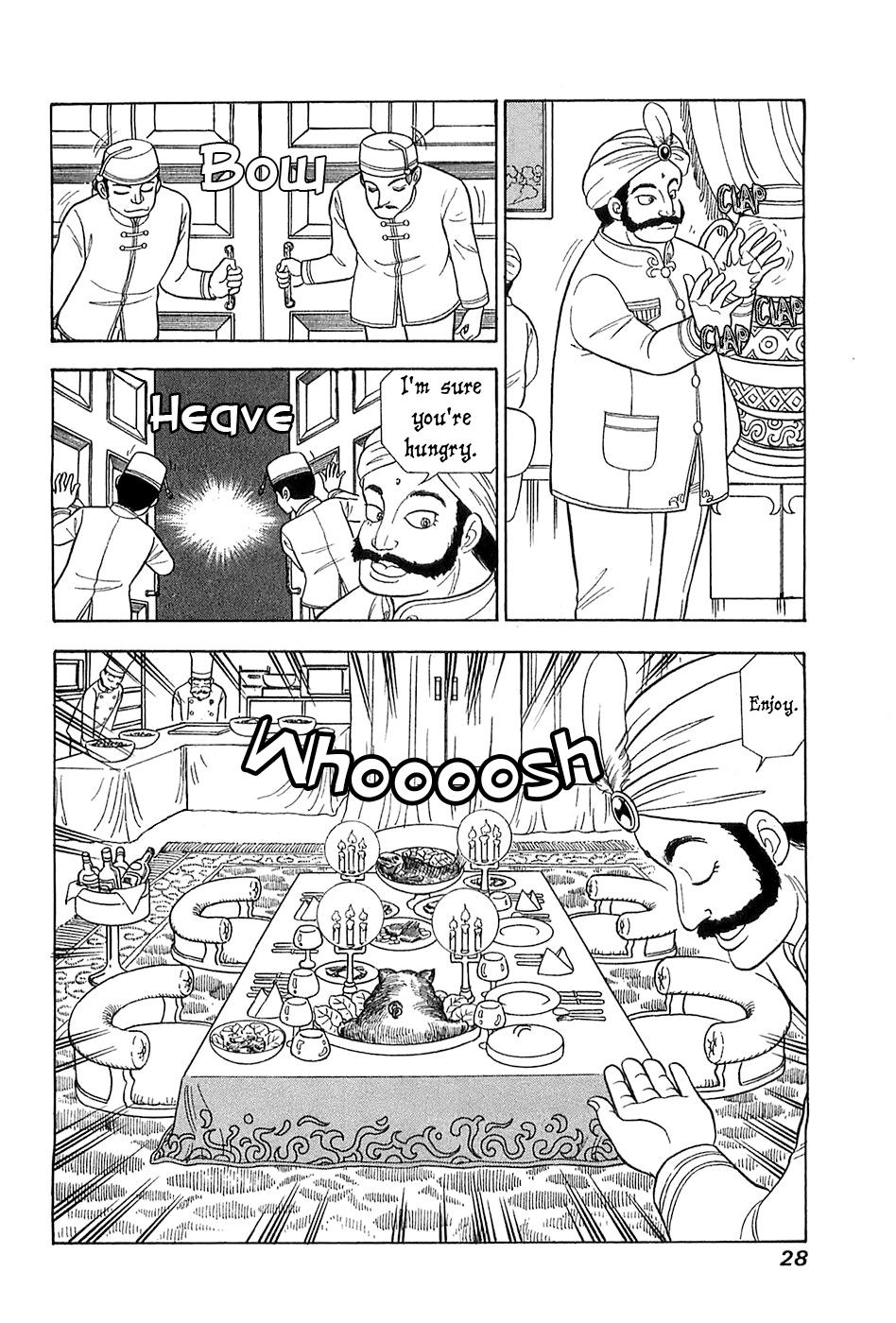 Amai Seikatsu Life 362 7