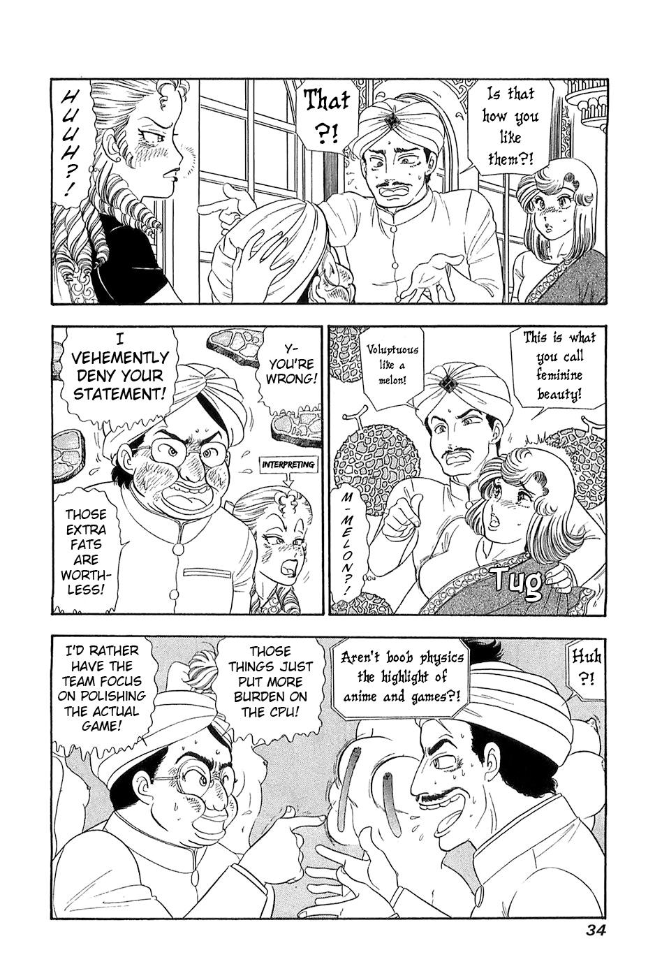 Amai Seikatsu Life 362 13