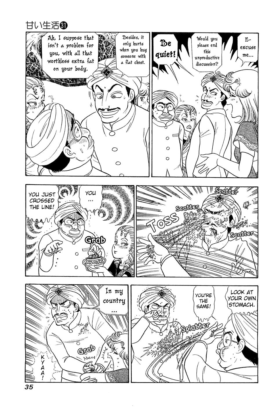 Amai Seikatsu Life 362 14