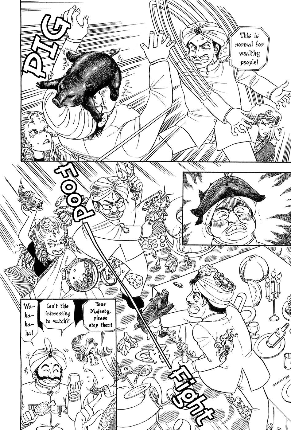 Amai Seikatsu Life 362 15