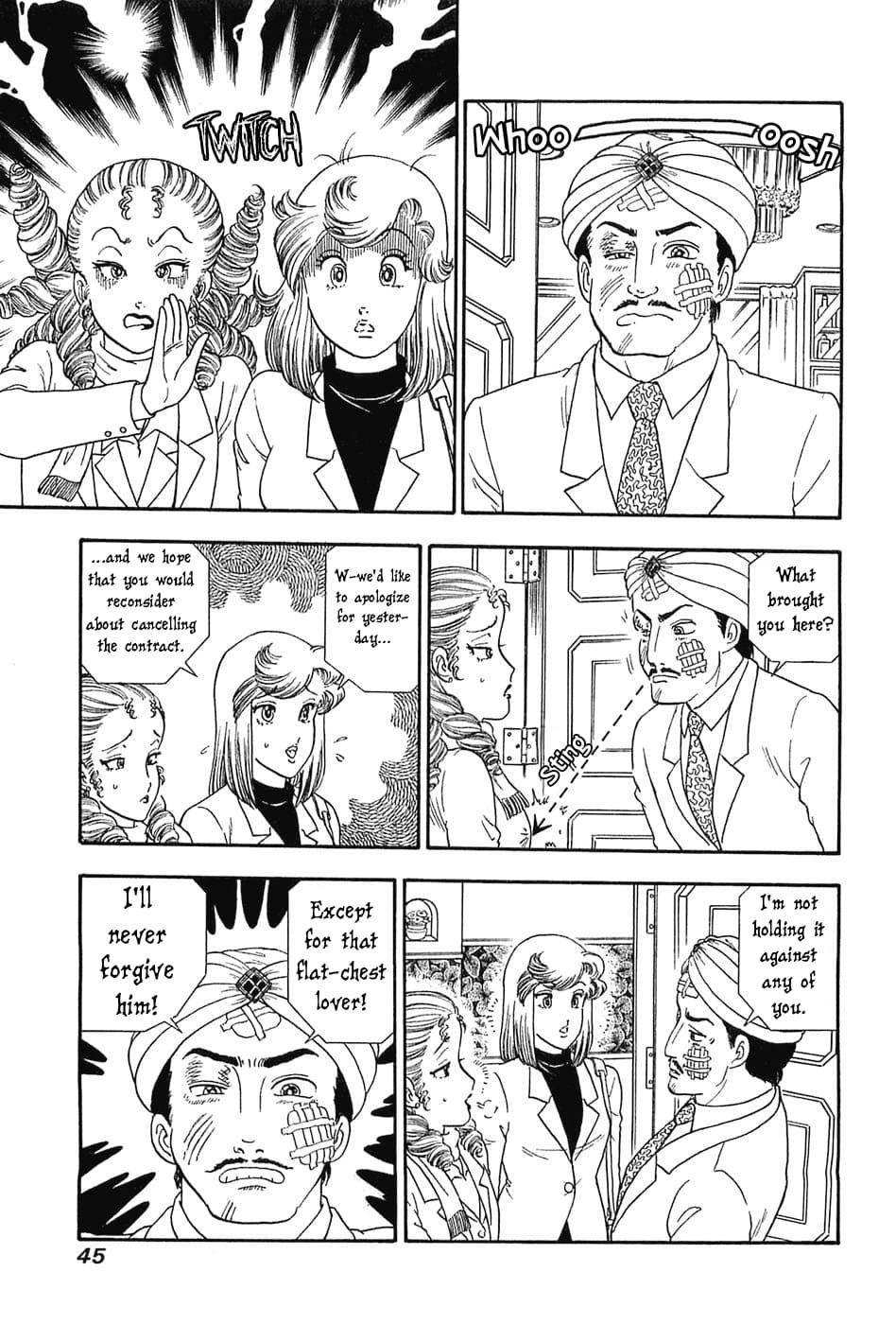 Amai Seikatsu Life 363 8