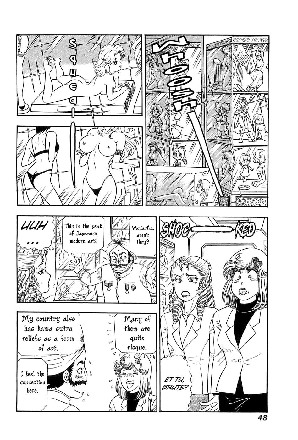 Amai Seikatsu Life 363 11