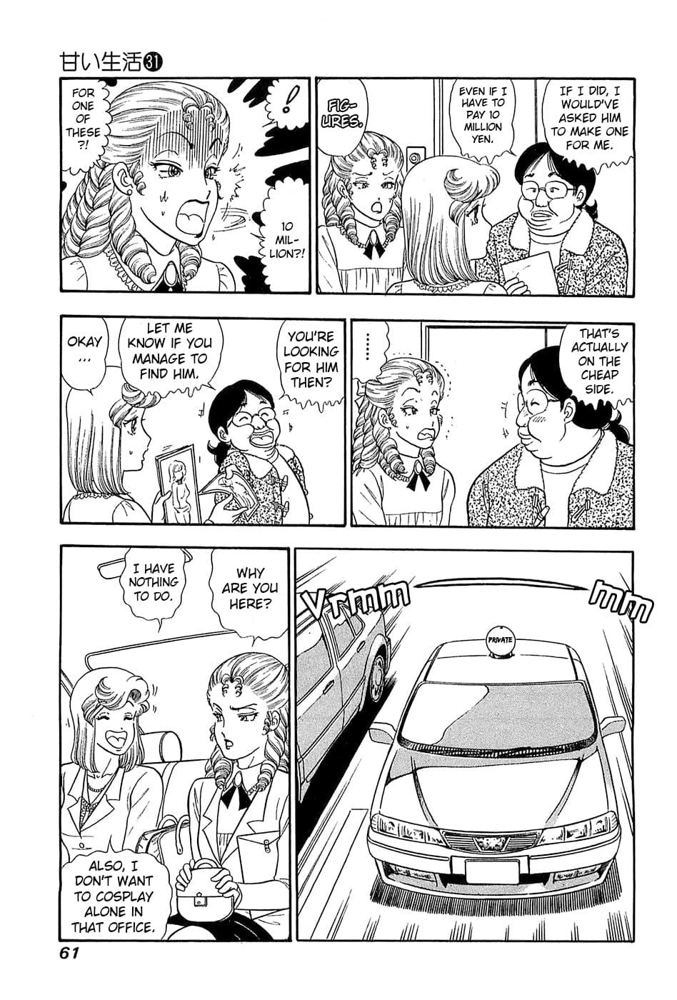 Amai Seikatsu Life 364 10