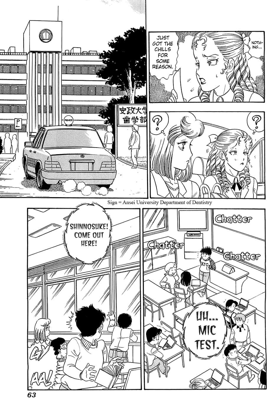 Amai Seikatsu Life 364 12