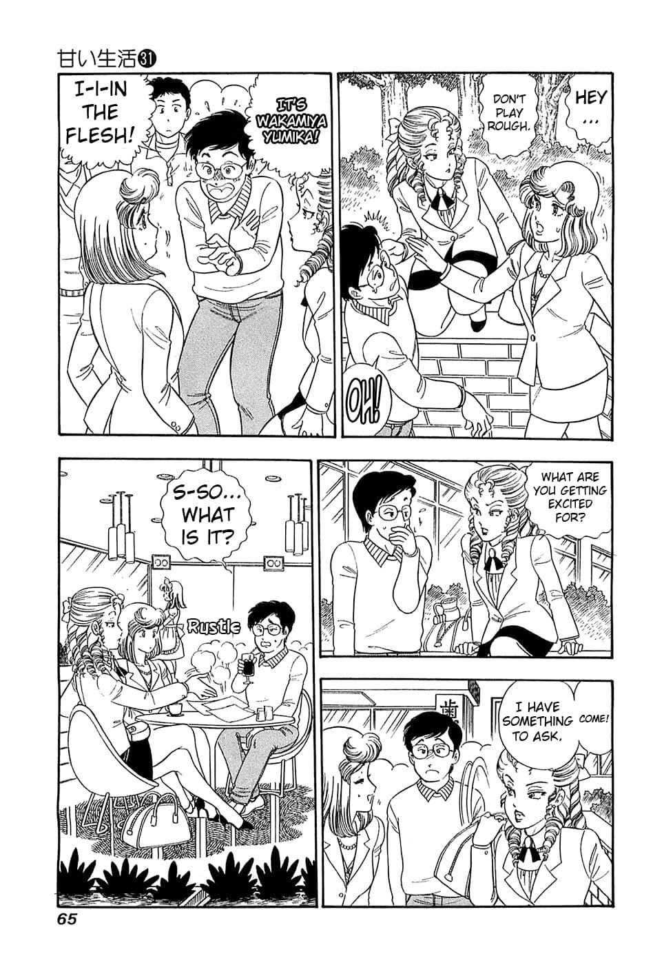 Amai Seikatsu Life 364 14