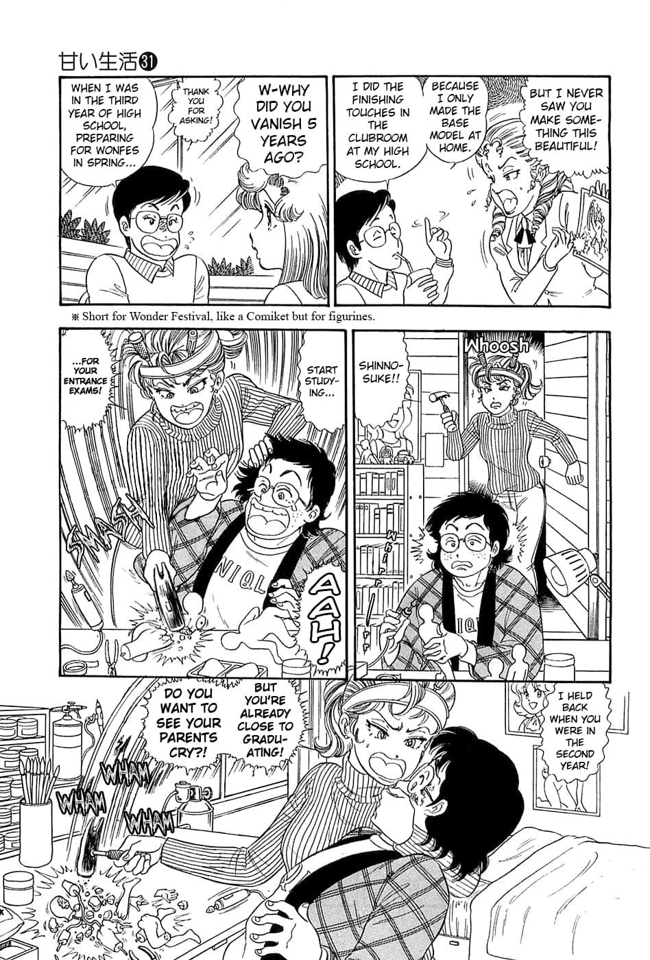 Amai Seikatsu Life 364 16