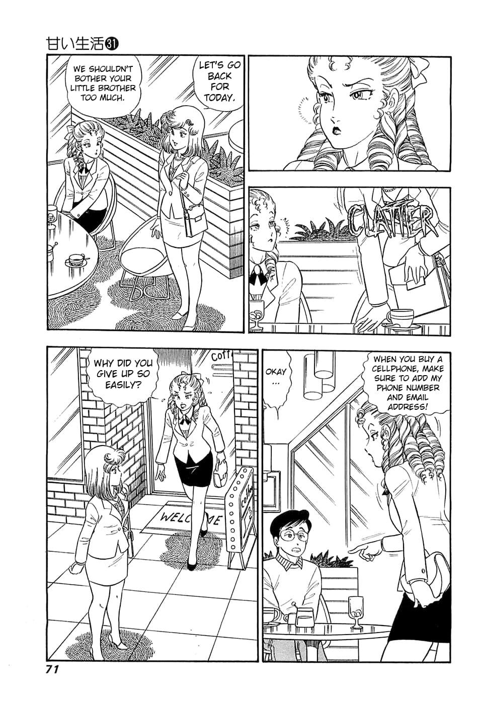 Amai Seikatsu Life 365 4