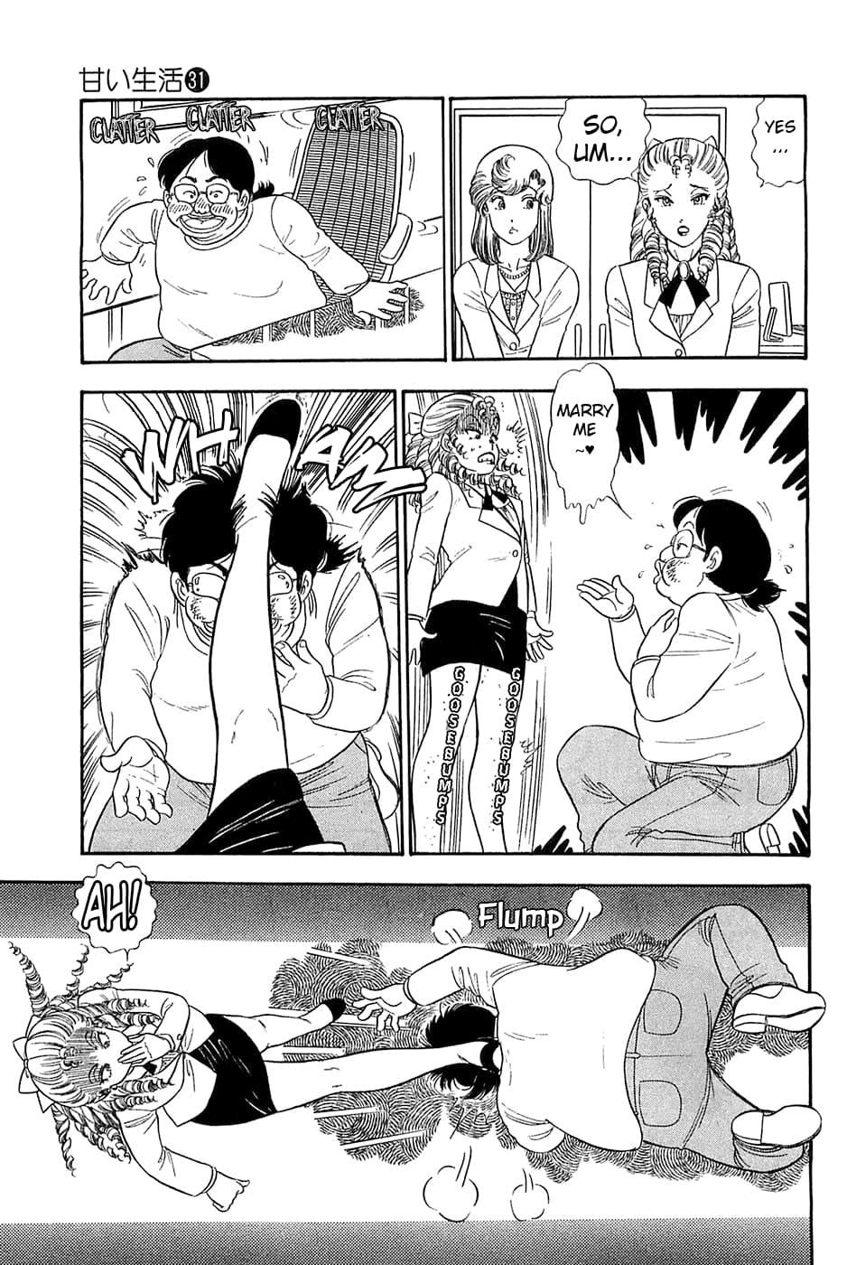 Amai Seikatsu Life 365 6