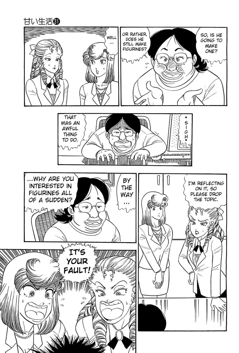 Amai Seikatsu Life 365 8