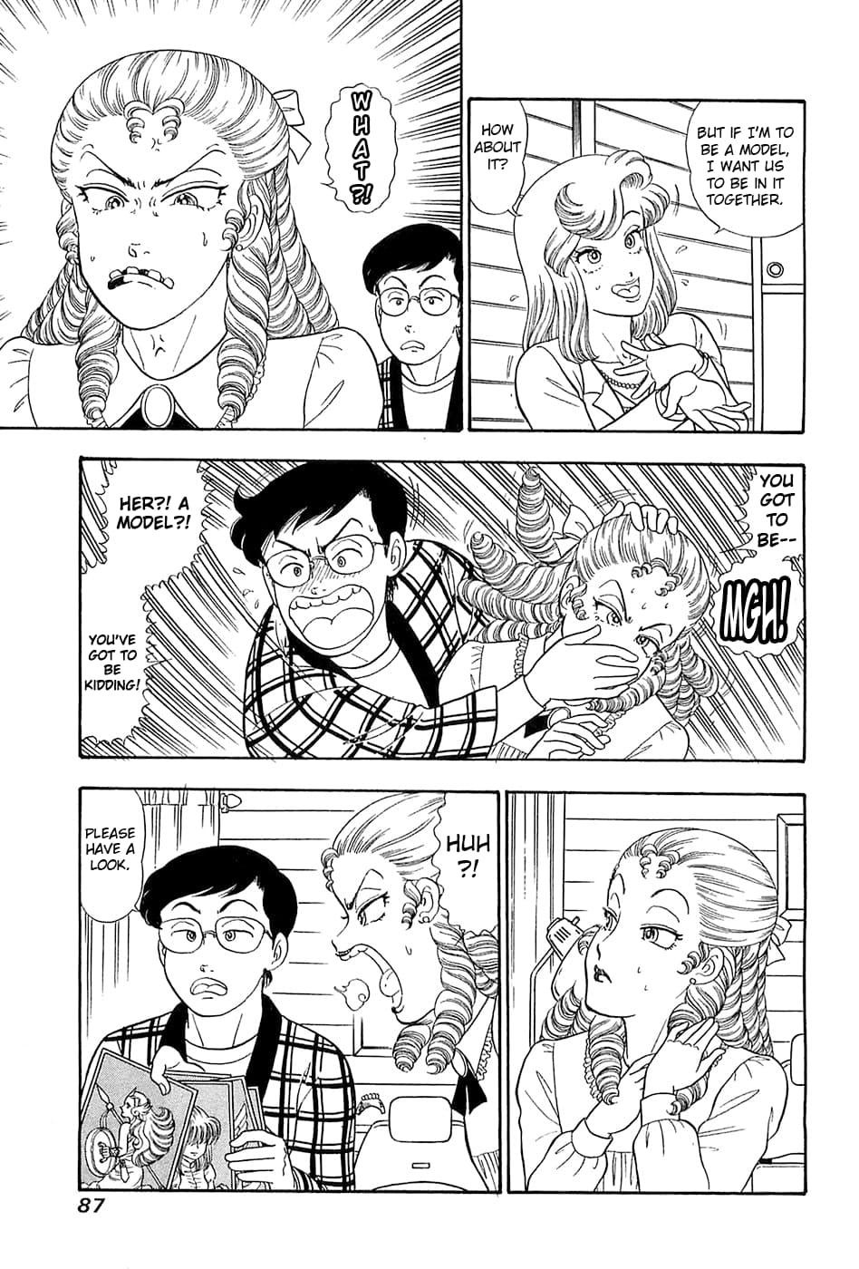 Amai Seikatsu Life 366 4