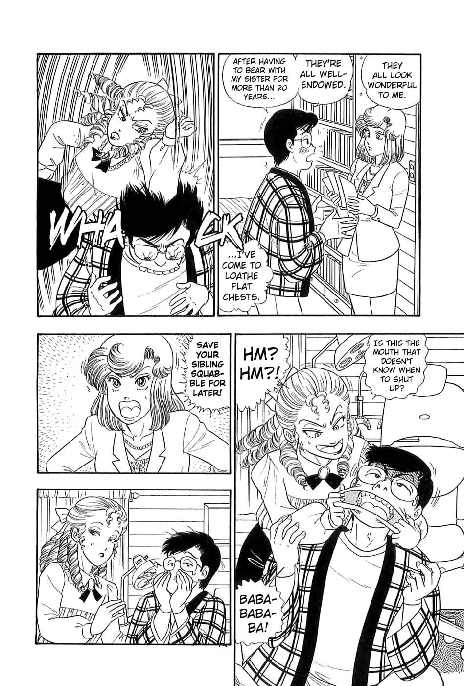 Amai Seikatsu Life 366 5