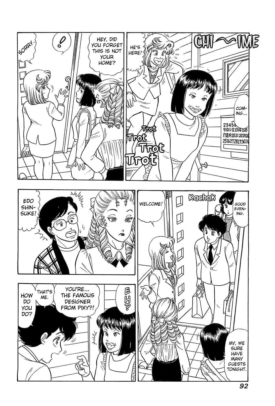 Amai Seikatsu Life 366 9