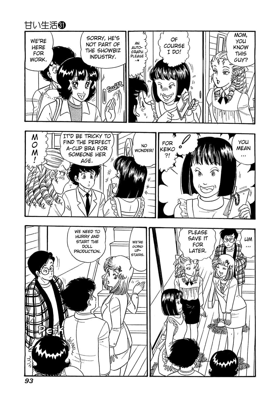 Amai Seikatsu Life 366 10