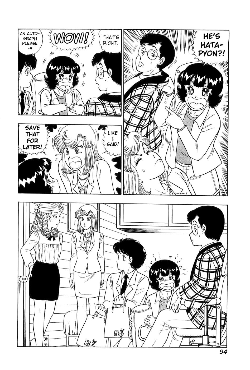 Amai Seikatsu Life 366 11