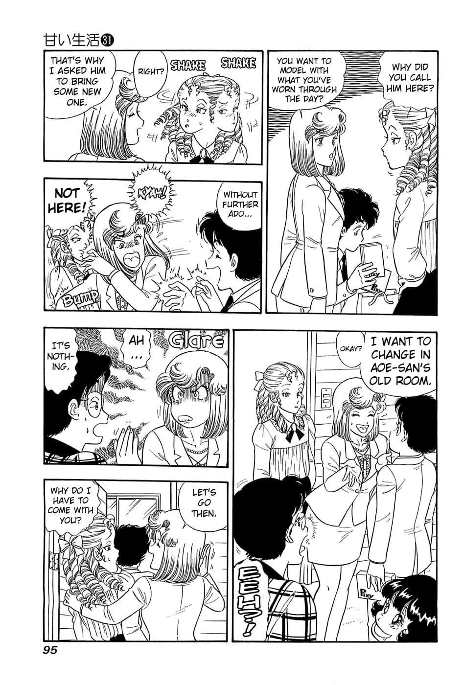 Amai Seikatsu Life 366 12