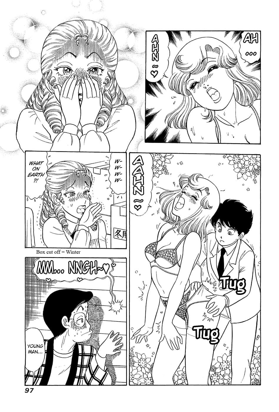 Amai Seikatsu Life 366 14
